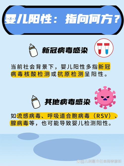 东阳疫情最新消息来了!你必须了解!