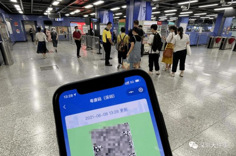 深圳大阪桥疫情最新消息,你必须知道的最新动态