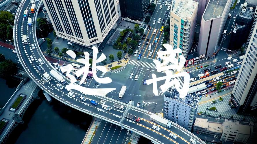 逃离电脑版,寻找另一种生活方式