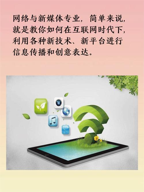 数字时代的网络公司,成本管理的必修课