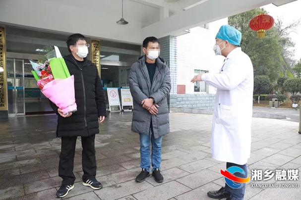 湘乡疫情最新消息,疫情发展、人员流动与应对策略