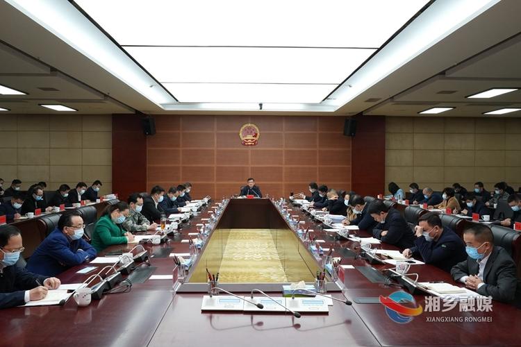 湘乡疫情最新消息,疫情发展、人员流动与应对策略