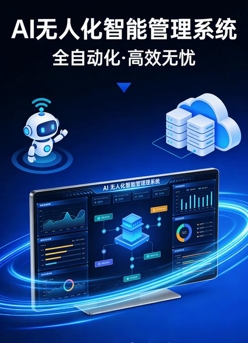 详细阅读:威海网络推广费用分析,从基础到应用,帮你掌握如何利用网络推广 威海网络推广费用分析,从基础到应用,帮你掌握如何利用网络推广