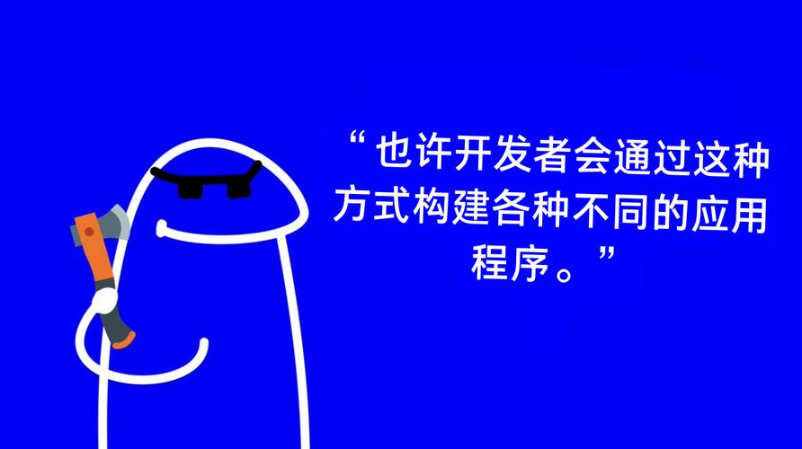 网络搜,重塑信息获取的新范式
