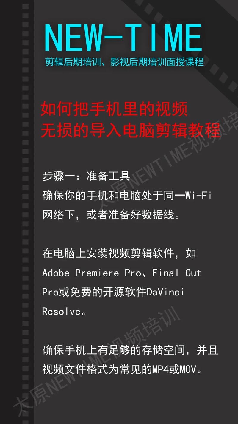 快手、抖音和ks浏览软件,如何高效使用?指南与教学