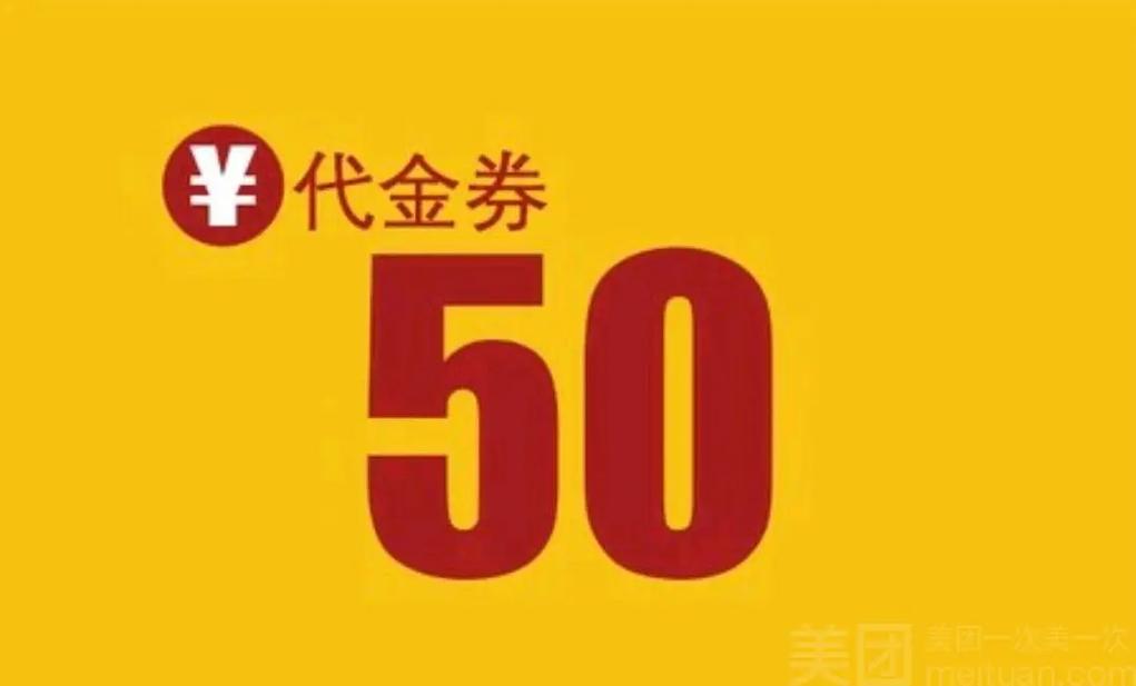 点赞代金券,抖音五一期间轻松获取红包代,让点赞成为你的代金券