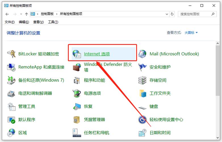 电脑右下角广告,如何高效管理?