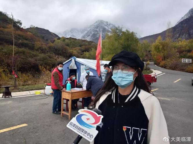 疫情防控指南,庙廊村最新疫情信息