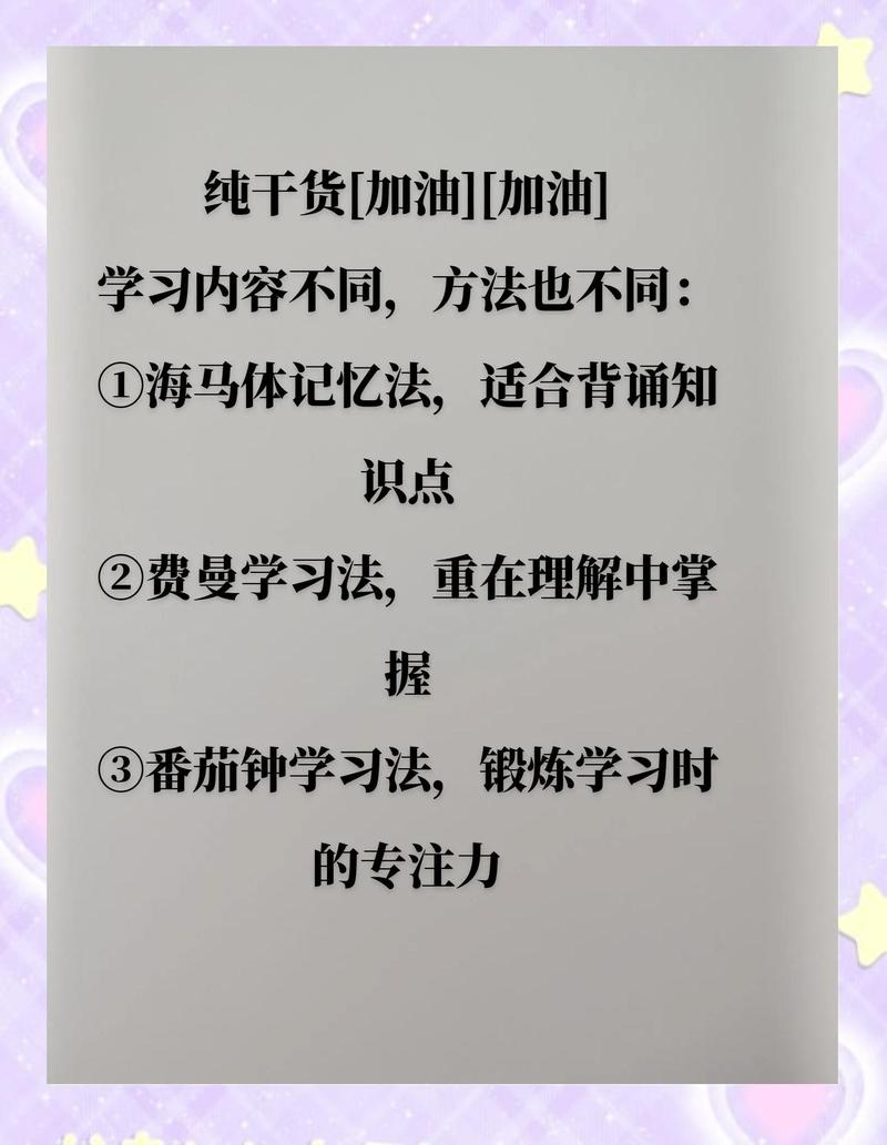 高效利用快手的必修课,如何避免赞不秒刷,提升内容质量