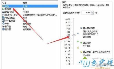 电脑剪切板在哪里?电脑网速太慢怎么办?