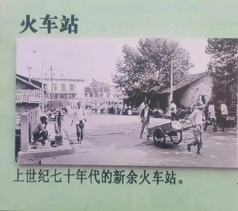 老站，网络中的历史记忆与现代价值