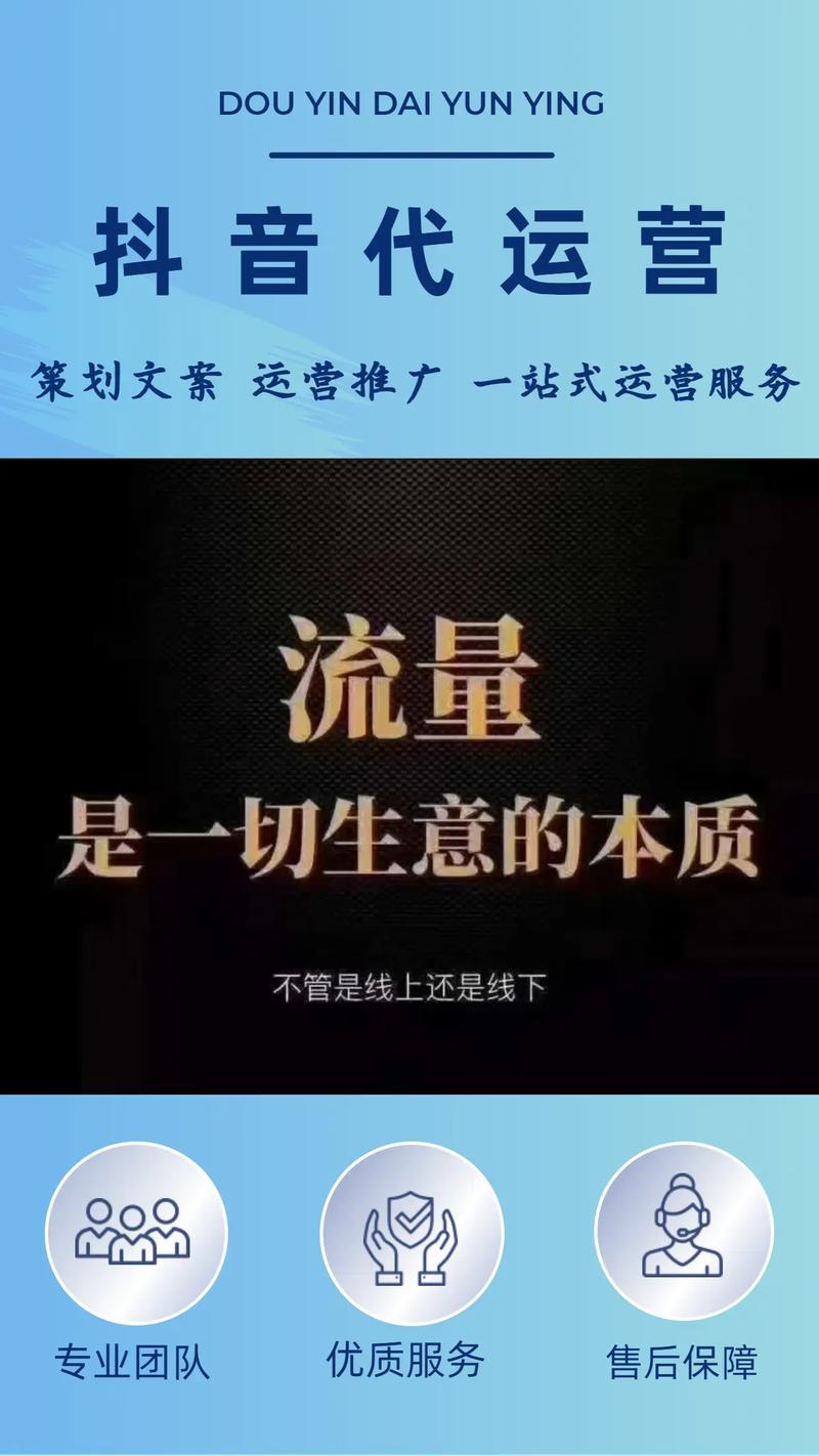 抖音赞可微信支付,ks涨赞助力精准运营