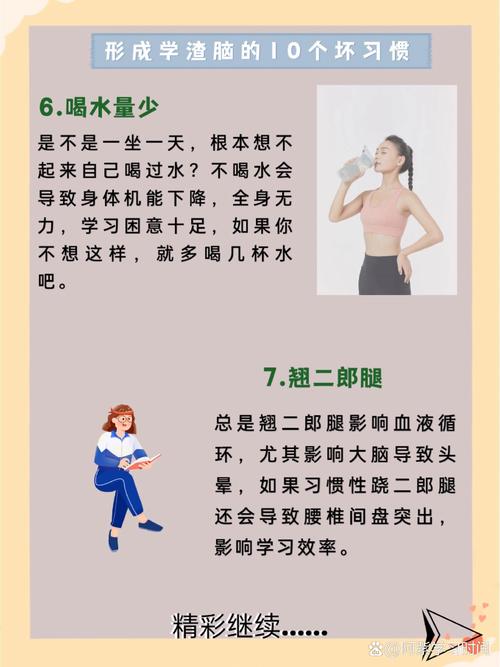 刷屏已成潜规则，你的刷屏习惯是否正确？如何避免被刷屏，提升阅读体验？