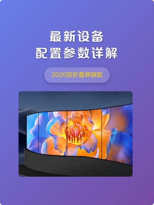 中关村电脑配置指南,让笔记本成为你的得力助手