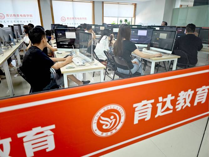 网络优化课程长春网络优化培训公司，助您打造高效网络！