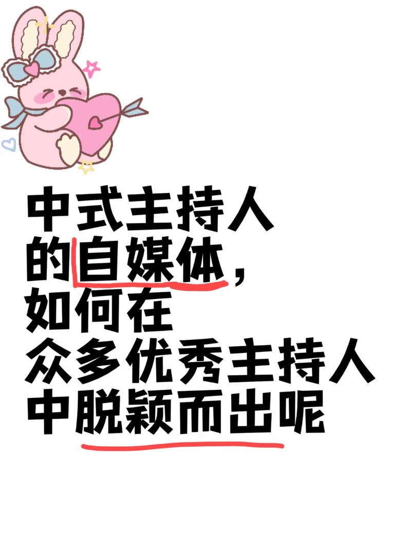 抖音名,你是否正在被模仿?你的视频又该如何才能脱颖而出?