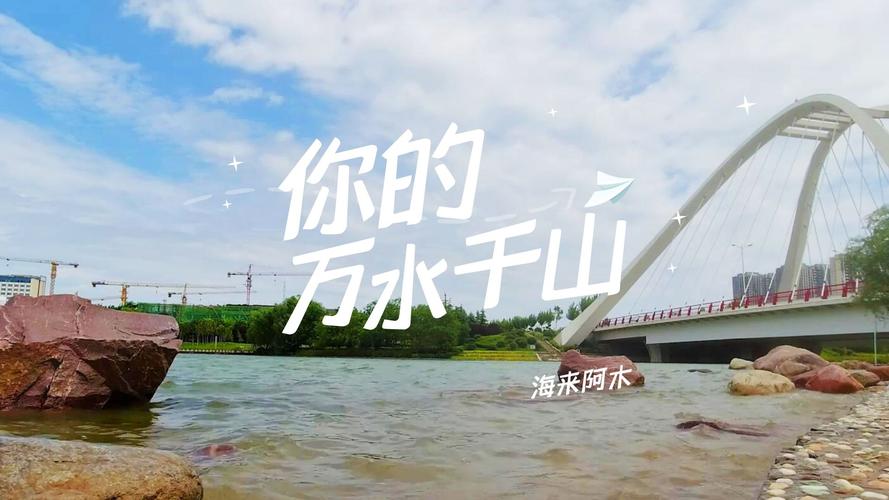 让抖音成为你的视频播放量的万水千山