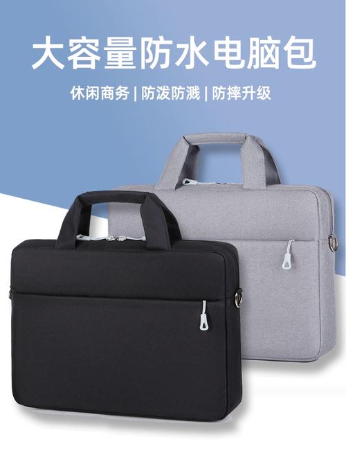 电脑双肩背包与qq电脑管家7.2的实用组合,提升电脑管理效率的完美解决方案