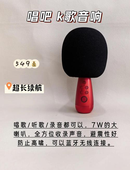 电脑音箱品牌推荐与家用桌面款式指南