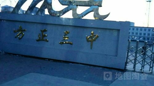 方正电脑怎么样?洛阳电脑培训推荐