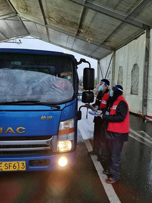 详细阅读:常熟疫情最新消息,防控措施、患者情况及国际影响 常熟疫情最新消息,防控措施、患者情况及国际影响