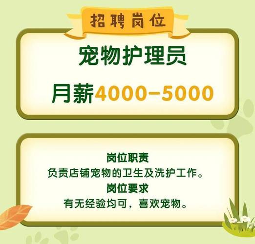 什么是德州友家网络公司?