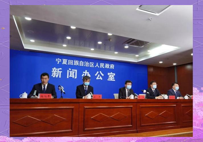 宁夏钢厂在新冠疫情中的最新发展与挑战