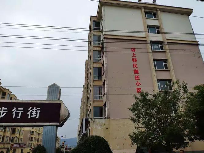 路华大厦疫情最新消息，提醒市民关注紧急措施