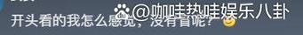 网络平台价格,误解与真相