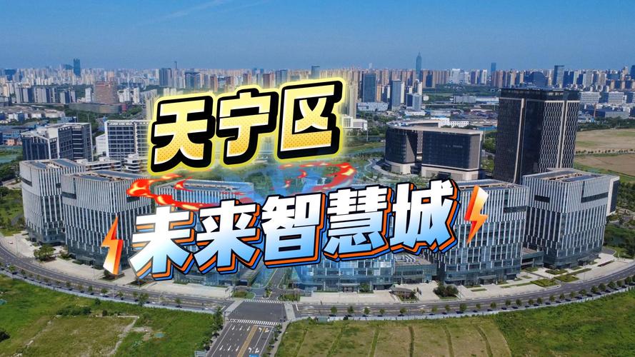 常州移动网络优化公司,助力城市数字化转型的强劲力量