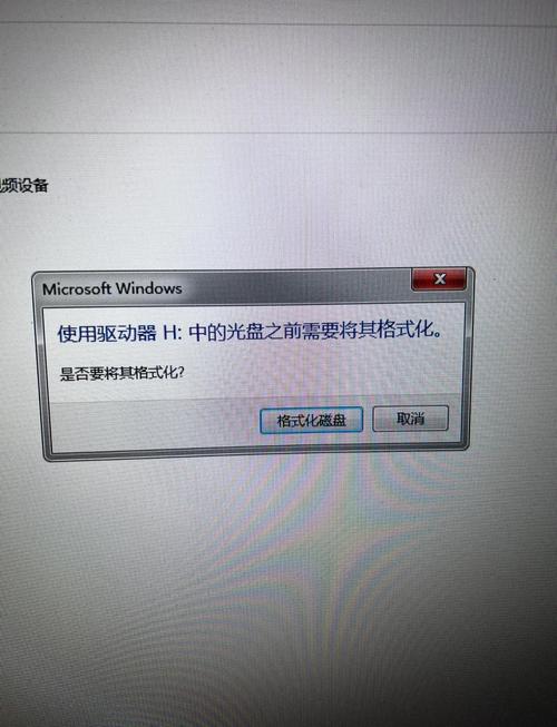 苹果电脑内存卡读不出来怎么办?底层解决方法全解析