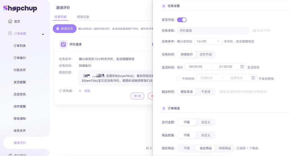 快手、抖音双击点赞，Ks业务自助下单，高效提升效率！