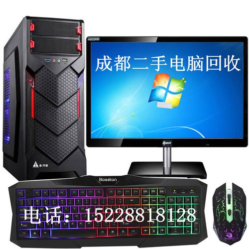 如何在成都买到好的二手笔记本电脑?数据线连接不上怎么办?
