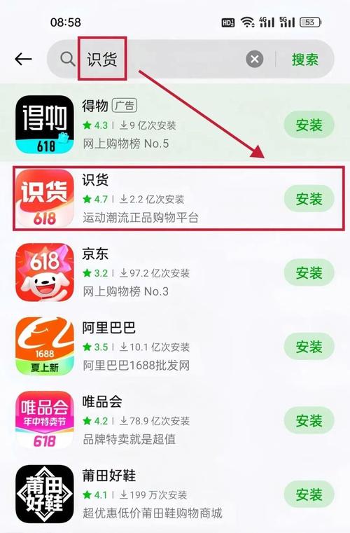 高效快速变现的抖音高粉推荐,黑牛3元免费KSS工具推荐!