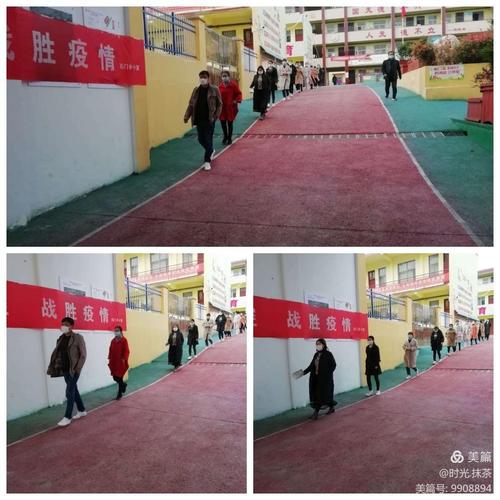 石门疫情开学最新消息新闻