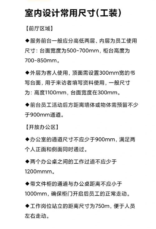 电脑桌,选择时的深层考量与实用建议