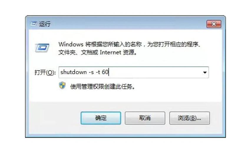 如何进入别人的电脑?一文搞定