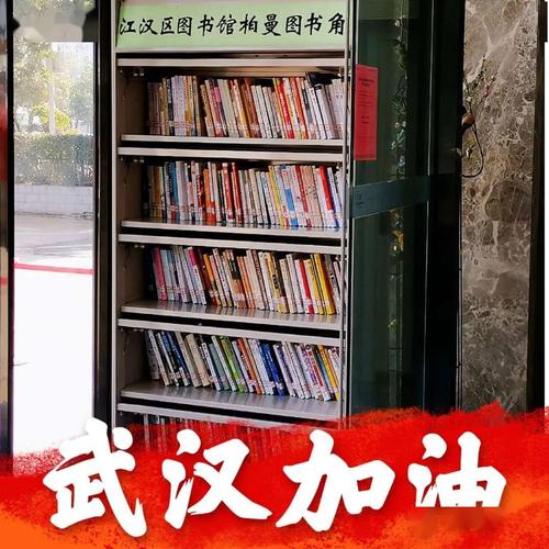 一座连接未来的精神之桥—青龙网络营销,让营销成为连接未来的桥梁