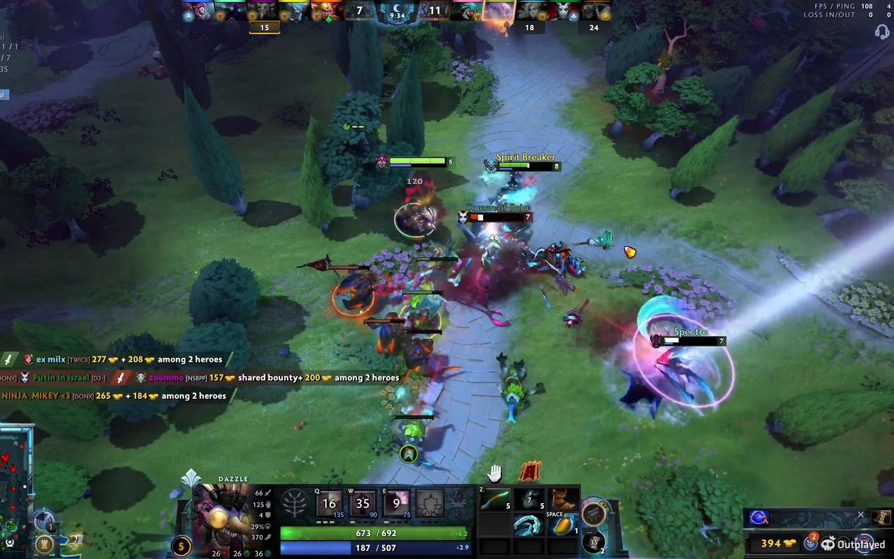 让Dota 2游戏运行更顺畅