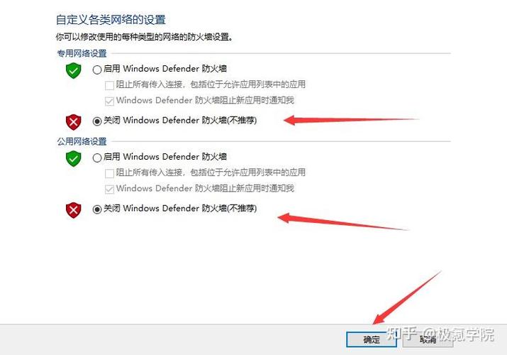 巧妙config v3电脑配置,提升性能的高效指南