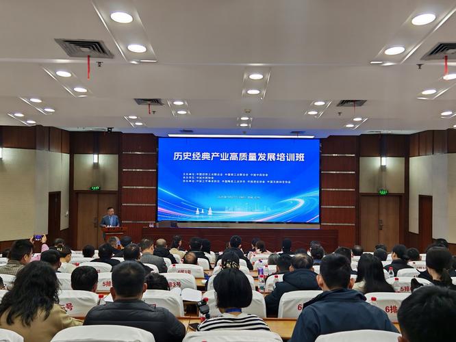 济宁网站建设培训,助力企业高质量发展