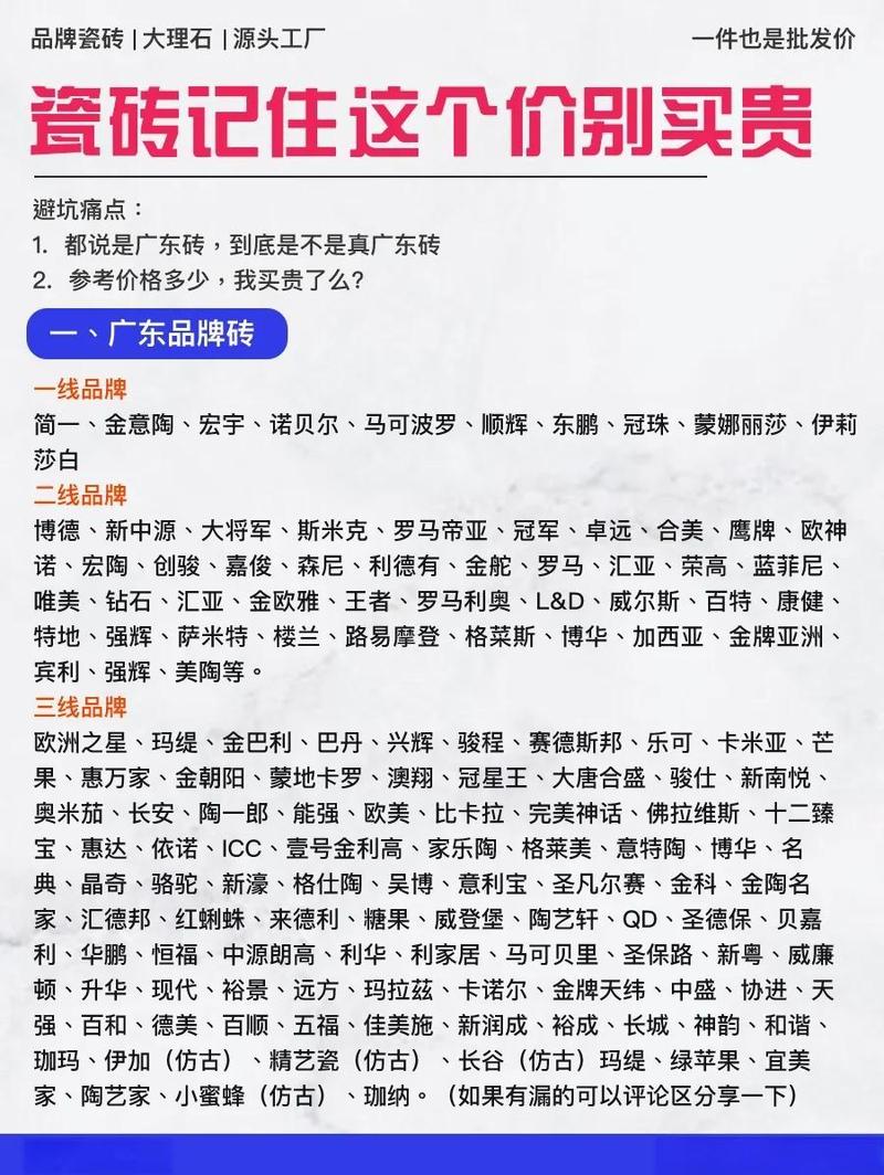 抛砖石，抖音双击，dy赞，这28种优惠让你轻松节省时间！