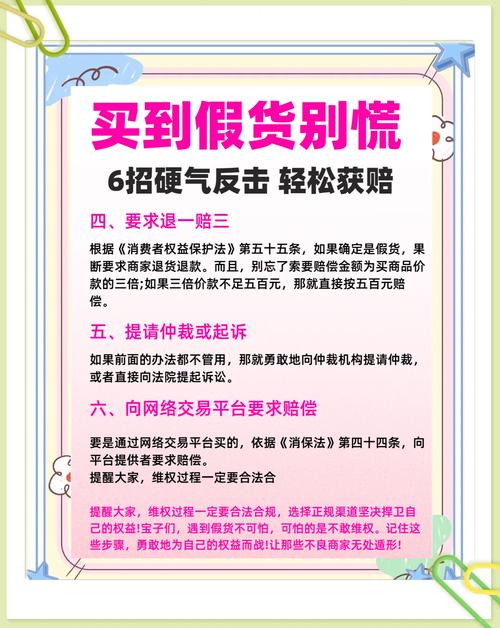 如何优化抖音内容？如何防范抖音赞机制中的假货？如何使用ks赞平台快速下单？