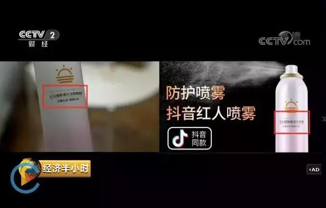 抖音自动刷单与秒刷平台,你的必选方向
