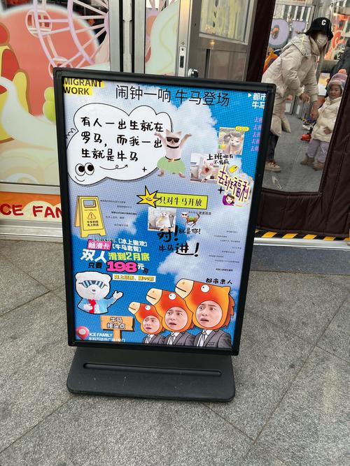 阳光下的小确幸,钦州疫情期间的购物小确幸