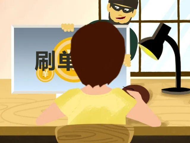 高粉刷粉与代刷陷阱,你真的懂刷粉吗?