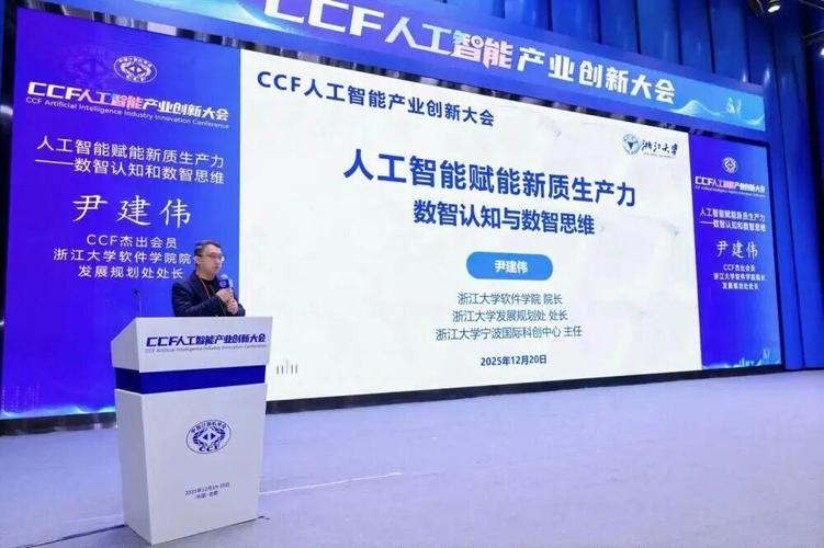 安徽擎创网络科技,专业与创新的完美结合