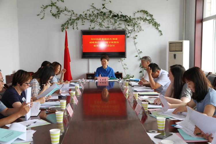 福州郁达夫最新消息,疫情防控再部署,民生保障更有力