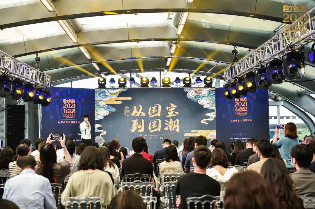 开启海淀之旅,打造品牌价值的创新之旅
