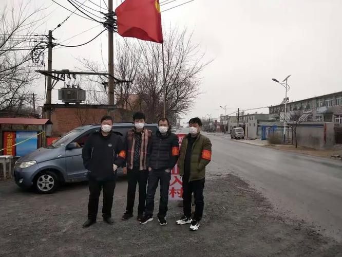 成都土地村疫情最新消息来了!你了解吗?